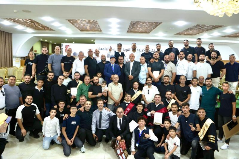 رابطة شباب ال ابو سنينة تكرم أبناءها الناجحين