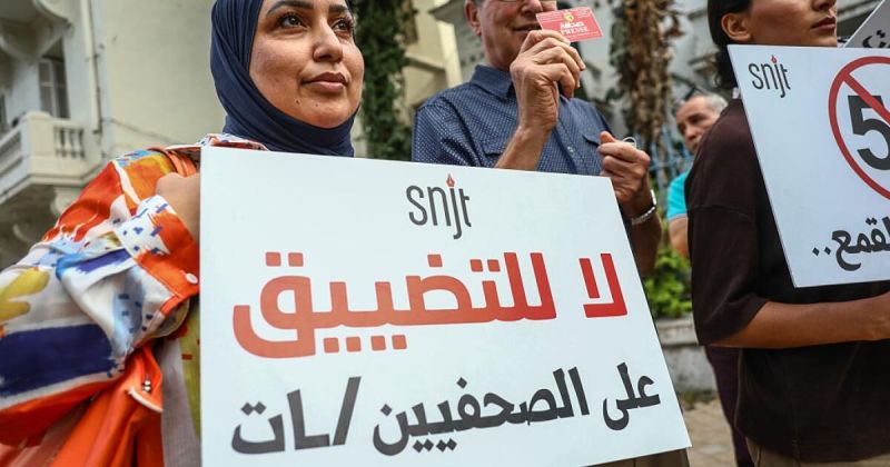 نقابة الصحفيين التونسيين تصعد قضائياً ضد حملات التحريض الممنهجة