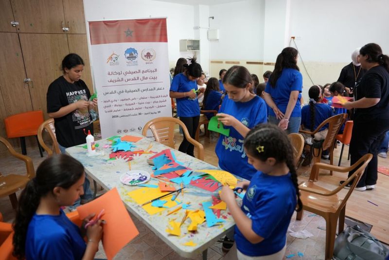 "المدارس الصيفية" تختتم فعالياتها في القدس.. شهر من التعلم واللعب وتنمية المواهب بدعم مغربي