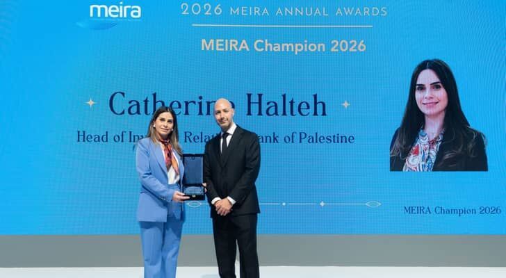 بنك فلسطين ينال جائزتين إقليميتين في مجال علاقات المستثمرين والشفافية
