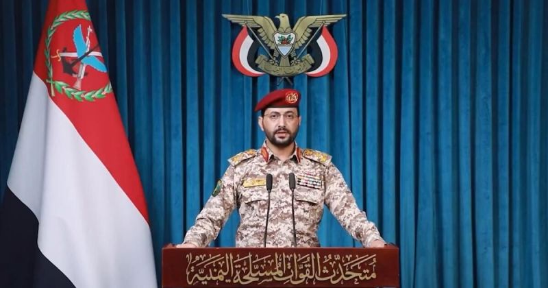 تصعيد في البحر الأحمر: الحوثيون يستهدفون ناقلتي نفط سعوديتين بالصواريخ والمسيرات