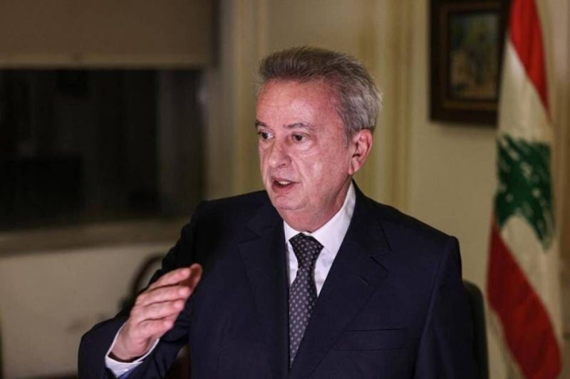 لبنان يكلف شركة فرنسية بتدقيق جنائي جديد في حسابات المصرف المركزي