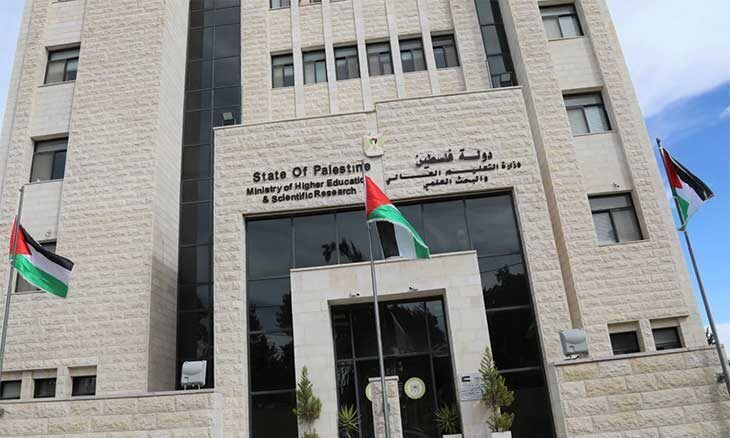 جدل واسع في فلسطين عقب اعتماد نظام 'التعليم المفتوح' للمرحلة الأساسية