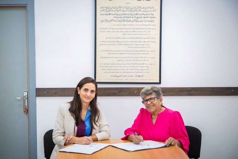 صندوق الاستثمار الفلسطيني يدعم مشروع الطاقة الشمسية لمركز ذوي الإعاقة التابع لجمعية النهضة النسائية