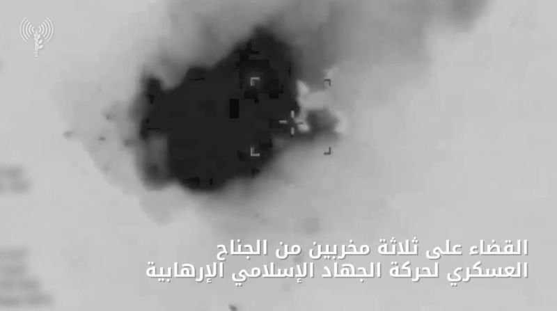 الاحتلال يعلن اغتيال 5 مقاتلين من حماس والجهاد الإسلامي في غزة