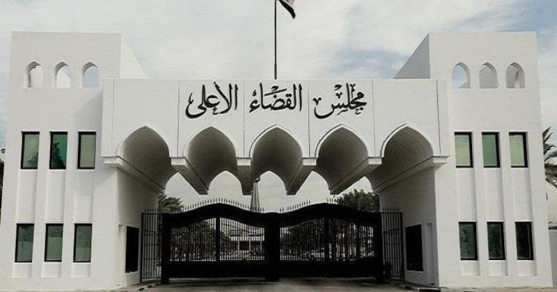 القضاء العراقي يصدر حكماً بالمؤبد بحق أحد أخطر مهربي المخدرات الدوليين