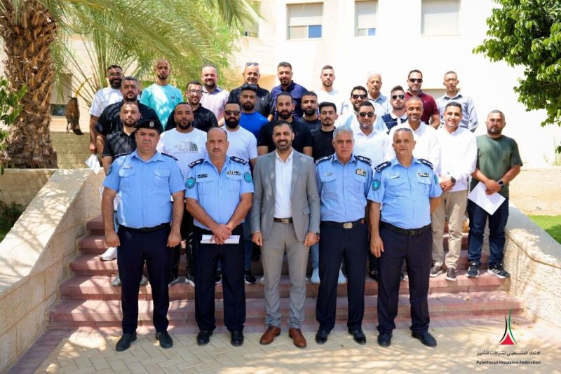 الاتحاد الفلسطيني لشركات التأمين وإدارة المرور في الشرطة الفلسطينية تنظمان  ورشة تدريبية حول أساسيات حوادث الطرق