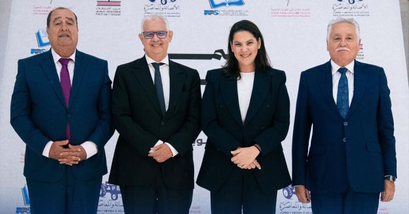 المغرب: إعلان تحالف رباعي لتشكيل الحكومة الجديدة بقيادة الأصالة والمعاصرة