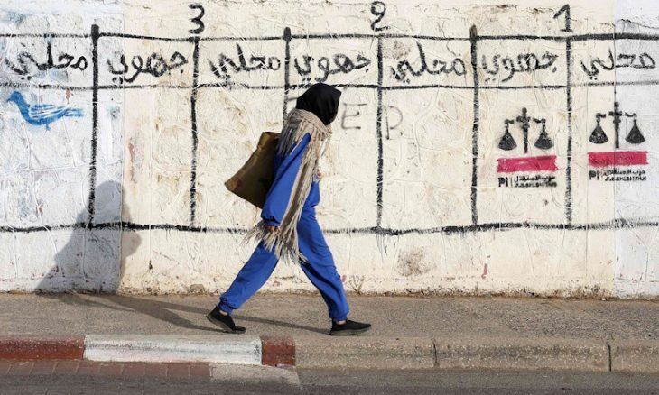 أزمة ثقة الشباب تلاحق الأحزاب المغربية قبيل انتخابات سبتمبر