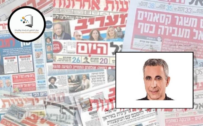بنك الاحتلال يحذر من خطة نتنياهو للالتفاف على العقوبات الدولية بالعملات المشفرة