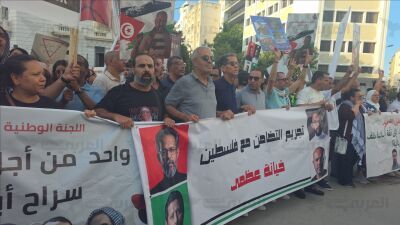 تونس: احتجاجات حاشدة تطالب بالإفراج عن نشطاء 'أسطول الصمود' المضربين عن الطعام
