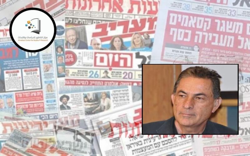 هآرتس: في ستراسبورغ التفى اعضاء كنيست اسرائيليين واعضاء مجلس تشريعي فلسطيني، واكدوا ان السلام ممكن 