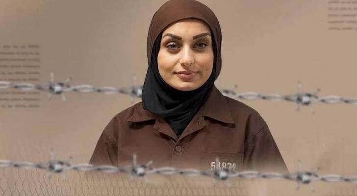 الأسيرة دانا جودة تضع مولودتها خلف قضبان 'الدامون' والاحتلال يستعد للإفراج عنها