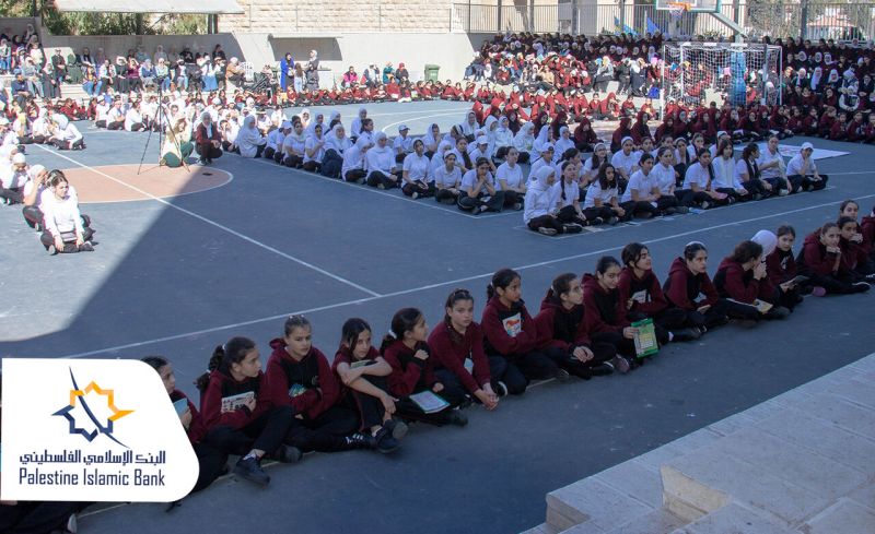 في إطار دعمه المستمر لقطاعي التعليم والصحة...البنك الإسلامي الفلسطيني يدعم مؤسسة دار الطفل العربي وجمعية الأيدي الصغيرة