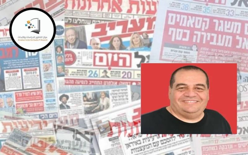 تقييمات أمنية حول دور جيش الاحتلال في تأمين الانتخابات وتحديات المواجهة مع إيران