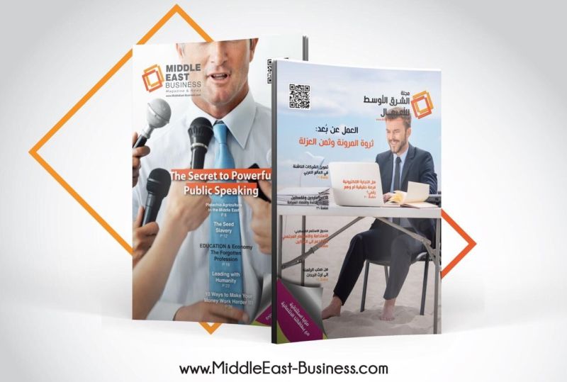 العمل عن بُعد: ثورة المرونة وثمن العزلة