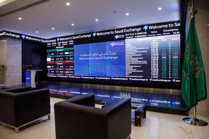 المؤشر السعودي يسجل أدنى إغلاق في 43 شهراً وسط ضغوط جيوسياسية