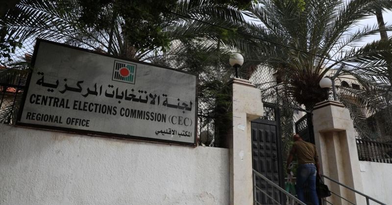 تحديات القدس والانقسام تلاحق الانتخابات التشريعية الفلسطينية المقررة في نوفمبر