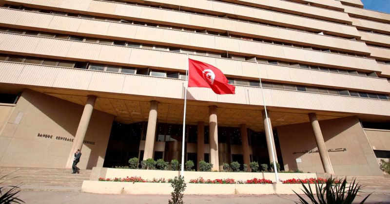 توقعات بارتفاع عجز الموازنة التونسية إلى 7.3% بحلول عام 2027