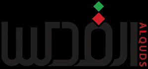 الأمن الغذائي الفلسطيني: من عشوائية الإنتاج إلى صمودٍ قائم على التخطيط والبيانات