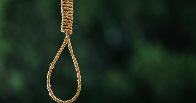 السعودية تعلن تنفيذ حكم الإعدام بحق 5 مواطنين بتهمة الإرهاب بالمنطقة الشرقية
