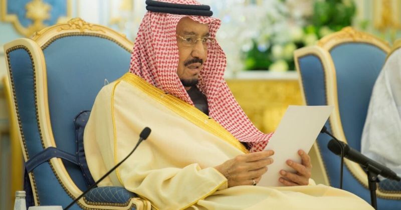توجيهات ملكية سعودية بإقرار بدل شهري ورفع الحد الأدنى للأجور في برنامج نطاقات