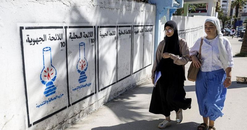 الانتخابات المغربية أمام اختبار ثقة الشباب: تحديات البطالة وتراجع المشاركة السياسية