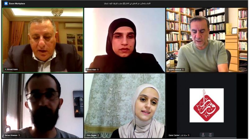 مركز قرار يناقش تحولات المواقف الدولية تجاه فلسطين في جنوب إفريقيا والهند وإسبانيا