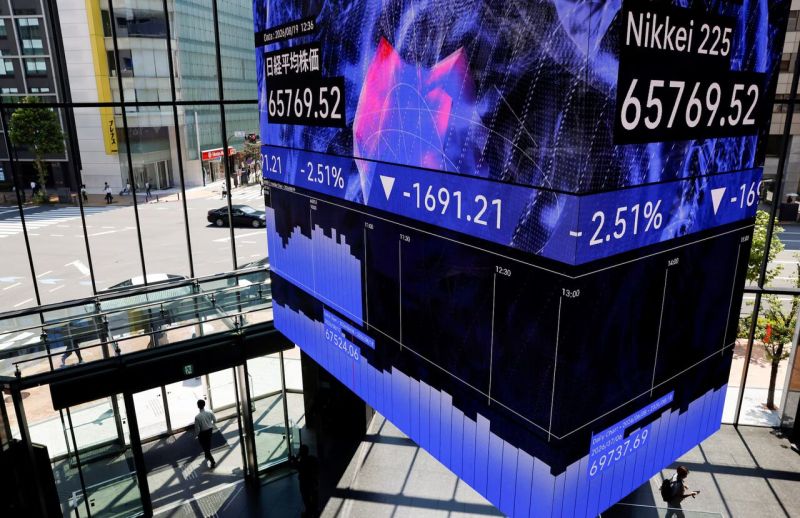 هدوء حذر في بورصة طوكيو قبيل قرارات الفائدة الأمريكية واليابانية