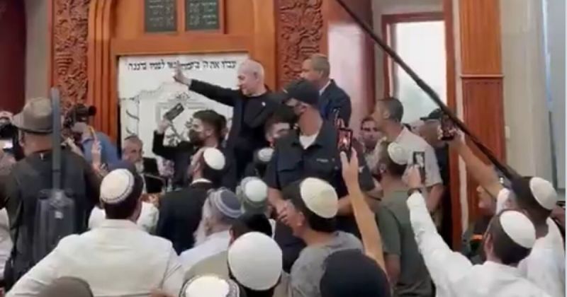 هتافات تدعو لمحو فلسطين.. تحريض طلابي في سديروت بحضور نتنياهو