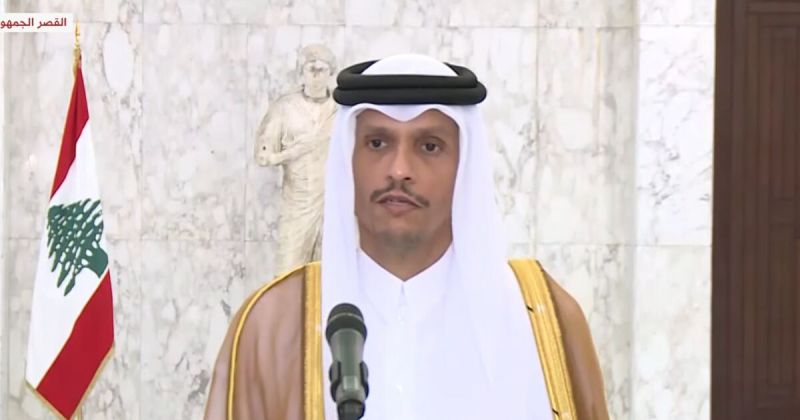 قطر تؤكد دعمها لانسحاب الاحتلال من لبنان وتعزيز دور الجيش في الجنوب