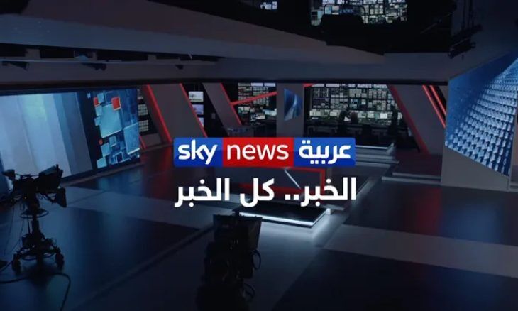 الجزائر تسحب اعتماد قناة إماراتية عقب قطع العلاقات الدبلوماسية مع أبو ظبي
