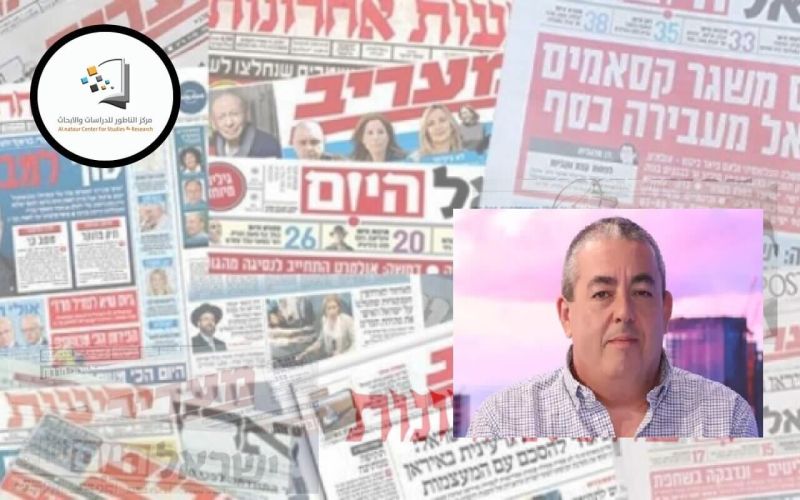 تحركات أمريكية إسرائيلية مكثفة وسط مؤشرات على تصعيد عسكري وشيك ضد إيران