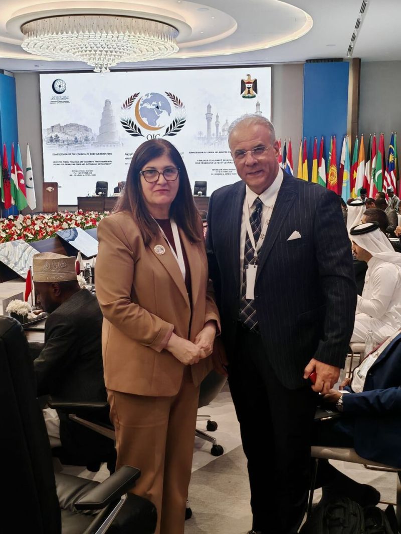 الشرقاوي يبحث مع مسؤولين سبل دعم القدس على هامش اجتماع التعاون الإسلامي في بغداد