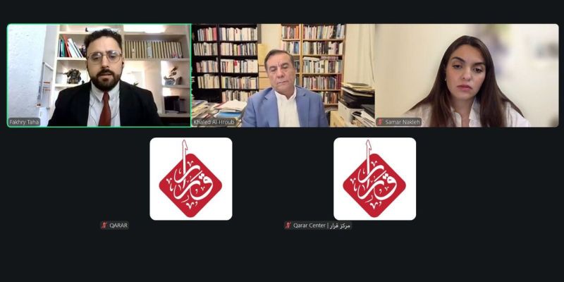 مركز قرار يناقش تحولات المواقف تجاه فلسطين في المكسيك والبرازيل وكولومبيا وفنزويلا