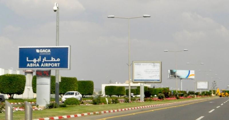 السعودية: قتلى وجرحى في هجمات استهدفت مطاري أبها والرياض