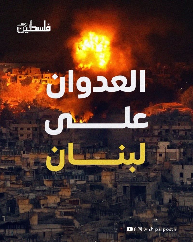 ارتفاع حصيلة ضحايا العدوان الإسرائيلي على لبنان إلى 3020 شهيدا