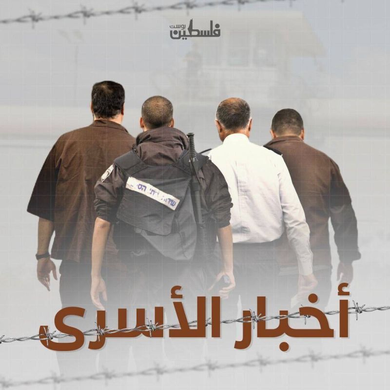 نحو 9500 فلسطيني يقبعون في سجون الاحتلال حتى مطلع حزيران