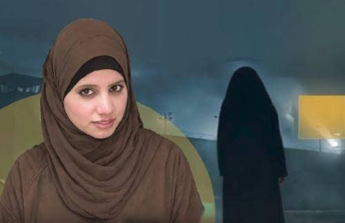 تحذير من تدهور خطير على صحة الأسيرة شاتيلا أبو عيادة