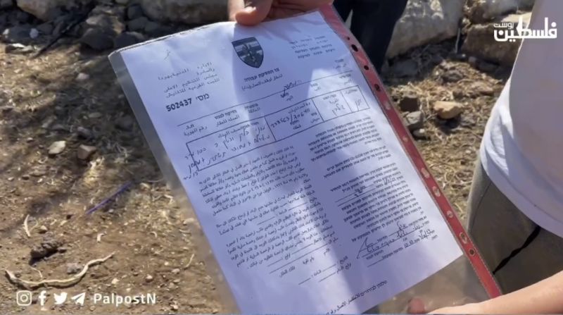 الخليل: الاحتلال يخطر بهدم 5 مساكن مأهولة وثلاثة منشآت زراعية في مسافر يطا