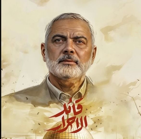 إسماعيل هنية.. سيرة قائد حمل فلسطين ورحل شهيدا على طريق الحرية