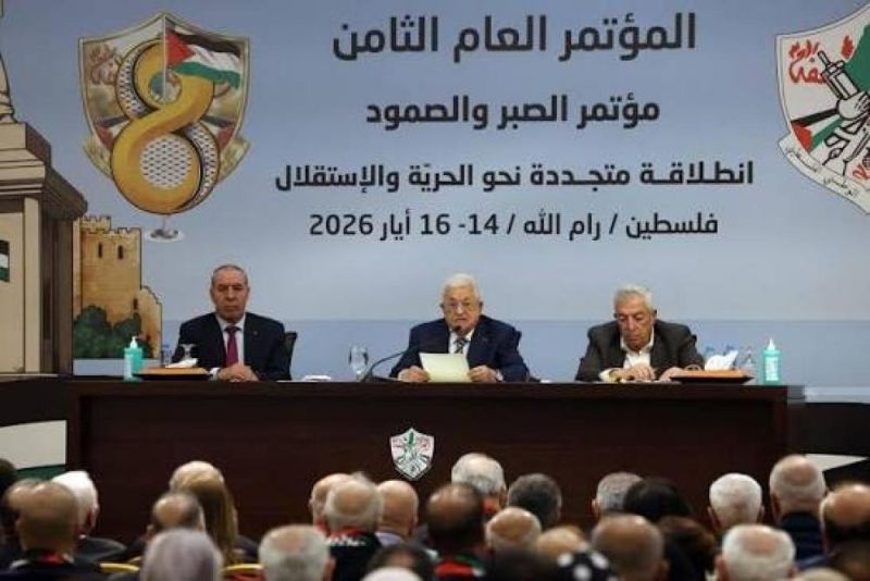 فتح تعلن النتائج الأولية لانتخابات اللجنة المركزية والمجلس الثوري