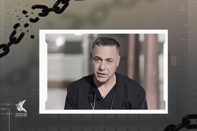 تدهور صحة الطبيب أبو صفية بعد اعتداءات متكررة داخل سجون الاحتلال