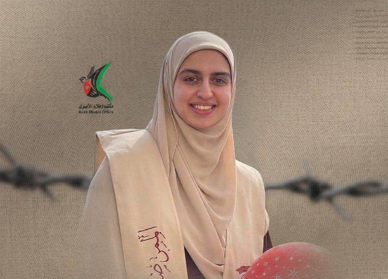 أسيرة فلسطينية توثق تصاعد الانتهاكات بحق الأسيرات داخل سجون الاحتلال