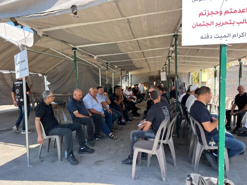 اعتصام متواصل في اللد للمطالبة بالإفراج عن جثمان الشهيد سامي جعصوص