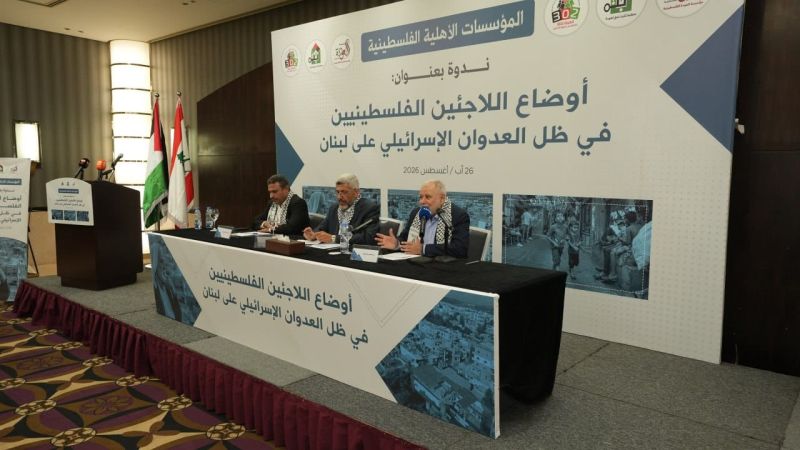 تحذيرات من تدهور أوضاع اللاجئين الفلسطينيين بلبنان وتطالب بخطة إنقاذ عاجلة