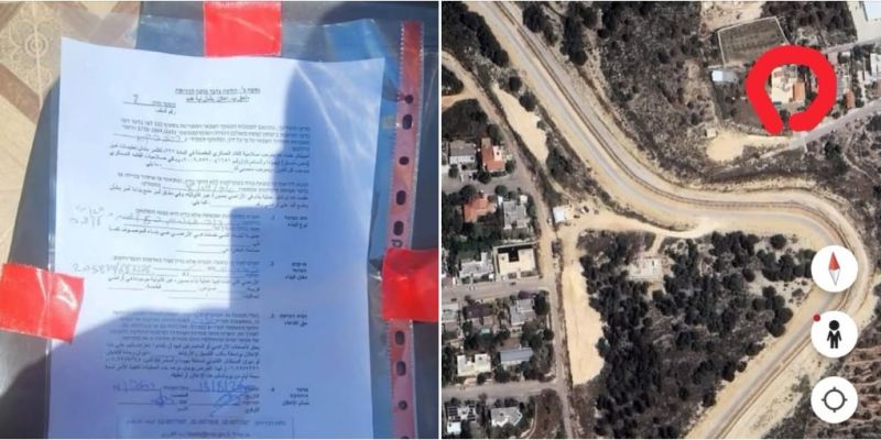 الاحتلال يخطر بهدم بناية سكنية وثلاثة منازل في كفر صور