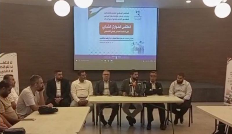 شباب فلسطيني في صيدا يطالبون بانتخابات مباشرة للمجلس الوطني ورفض التعيين