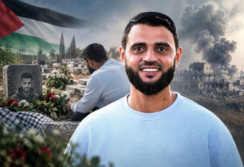 إبراهيم محسن .. فلسطيني اغتالته إسرائيل خلال زيارة قبر شقيقه الشهيد