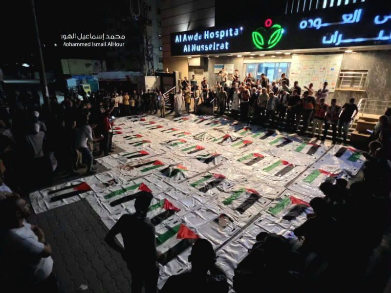 غزة تستعد لتشييع رفات 105 شهداء انتُشلوا من تحت أنقاض برج التاج